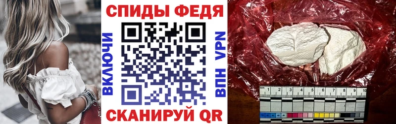 АМФ 98%  Кореновск 