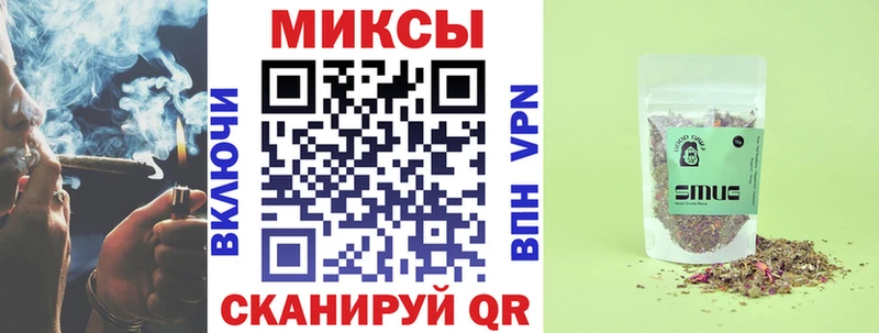 Бутират буратино  кракен tor  Кореновск 