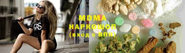 индика Белоозёрский