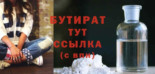 индика Белоозёрский