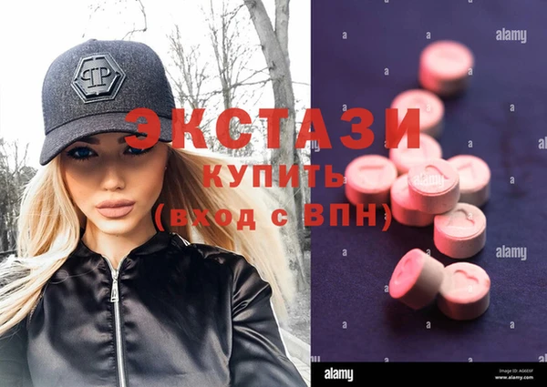 индика Белоозёрский