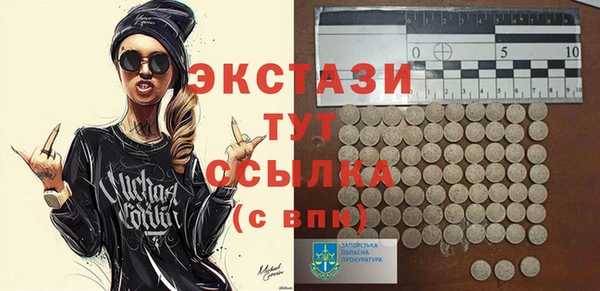 индика Белоозёрский