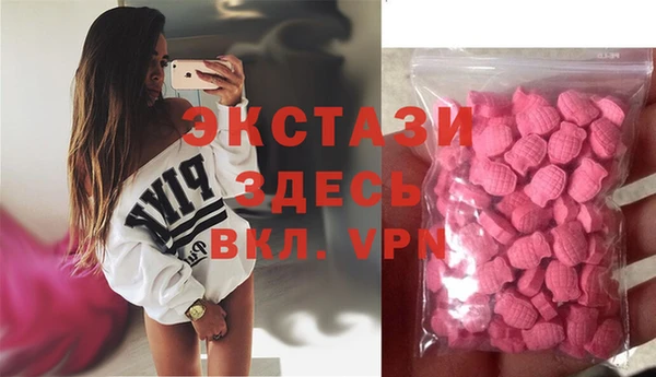 индика Белоозёрский