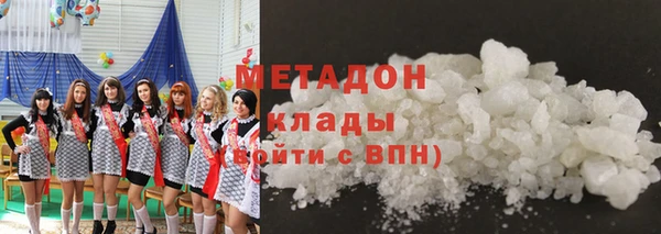 индика Белоозёрский