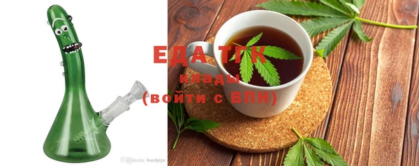 индика Белоозёрский