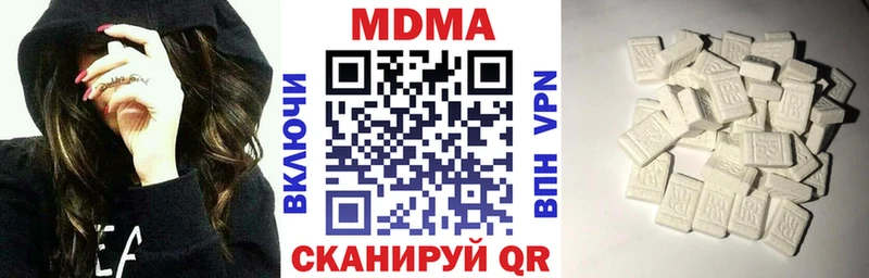 площадка состав  Кореновск  МДМА кристаллы 