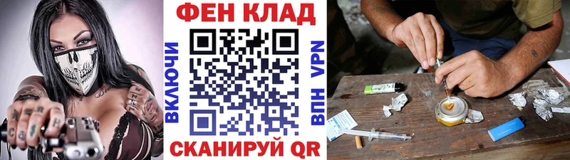 Первитин витя  Кореновск 